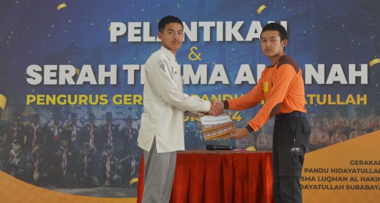 SMP-SMA Luqman Al Hakim Surabaya SMP-SMA Luqman Al Hakim Surabaya